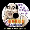 Ѵȫ2023°汾